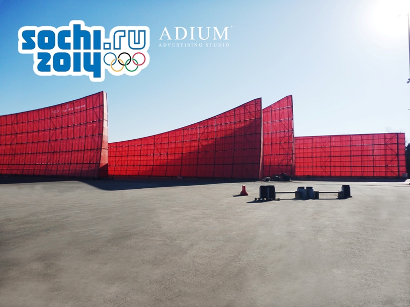 ADIUM_SOCHI_6