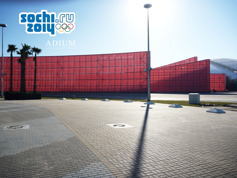 ADIUM_SOCHI_7